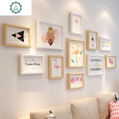 网红照片墙装饰少女心女生卧室房间背景墙相册相框挂墙组合连体挂 封