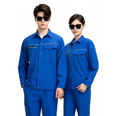 路安保夏季长袖工作服XH-S801套装耐磨速干套