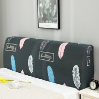 床头套罩全包北欧风格萬能通用防尘软包木床头靠背保护可拆洗 彩羽() 2.0米(适合1.9-2.2米床头使用)