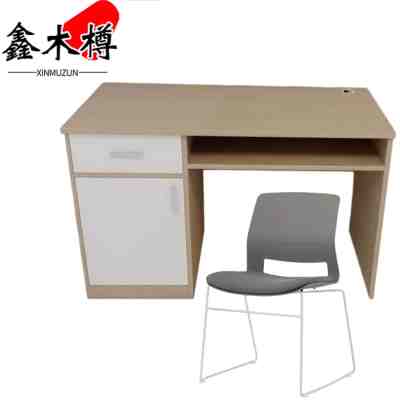 鑫木樽写字桌椅1200*550*760mm套