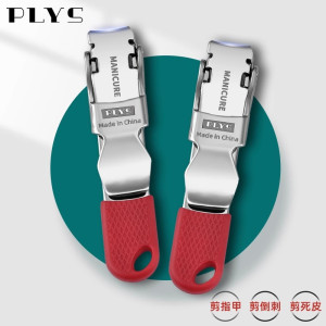 指甲刀单个装平口高档指甲钳便携小号男女指甲剪原装家用修甲工具7163