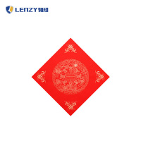 LENZY 韧知 福字 X17 包