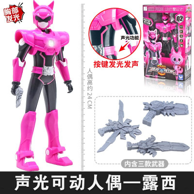 官方正版-迷你特工队玩具x露西雷全套五炫机甲变形合体机器人玩具男女孩迷你特工队战士-露西声光可动人偶-