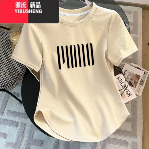 YIBUSHENG季新款洋气短袖t恤上衣女不规则显瘦百搭打底衫女条纹印花