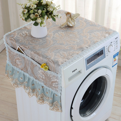 汐岩洗衣机罩布艺防晒蕾丝套子全自动波轮滚筒罩
