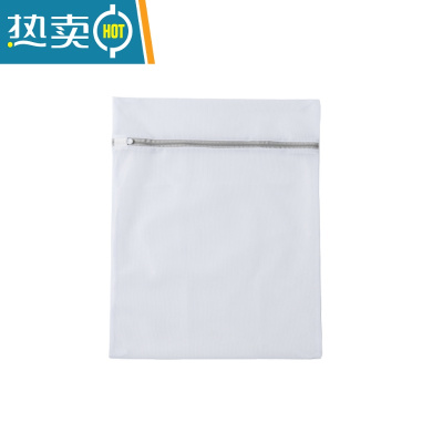 敬平细网护洗袋洗衣服洗衣机专用家用防变形洗衣袋网袋大号防染色隔离 细网护洗袋[40*50cm]