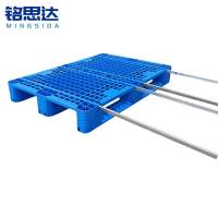 铭思达塑料托盘1.2*0.8米+四钢个