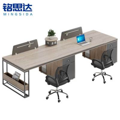 铭思达办公桌2.8米并排双人位含椅套