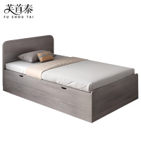 芙首泰床含床垫1900*1500*850mm套