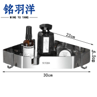 铭羽洋不锈钢三角篮单层个