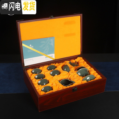 三维工匠青瓷茶具套装家用整套陶瓷功夫茶具茶杯茶壶冰裂茶具 盖碗10件套-密窑-带礼盒 10件