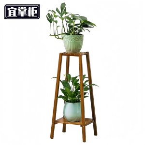 宜掌 柜花架