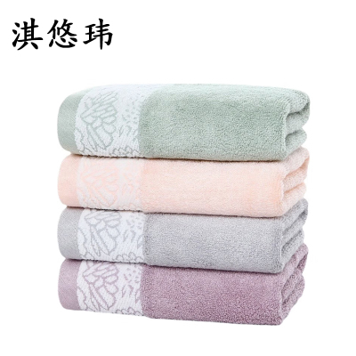 淇悠玮 竹纤维毛巾 QY/05 条
