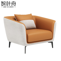 智叶舟沙发单人位87*77*68cm张