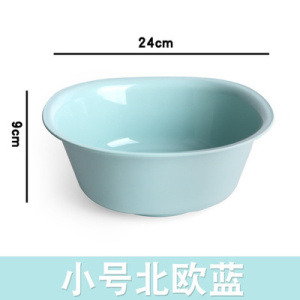 美帮汇长方形塑料盆洗碗盆宝宝洗脸盆厨房家用洗菜盆洗衣盆加厚盆子