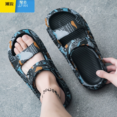 聚范一字拖男夏季外穿开车两用休闲凉鞋青少年踩屎感运动沙滩拖鞋防滑