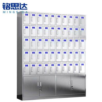 铭思达水杯柜50门台