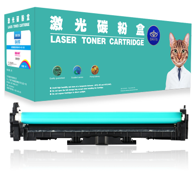 皇者.巴威 硒鼓 M227d鼓架/个