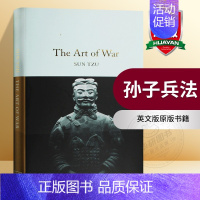 孙子兵法 [正版]瓦尔登湖 英文原版 Walden and Other Writings 梭罗作品集 英文版文学小说 进