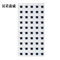 汉诺鑫威手机存放柜充电柜50门