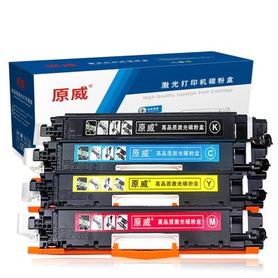 原威 HP惠普CE310A黑色硒鼓 适用HP CP1025NW M175A M175NW M275nw打印机墨盒 墨粉盒