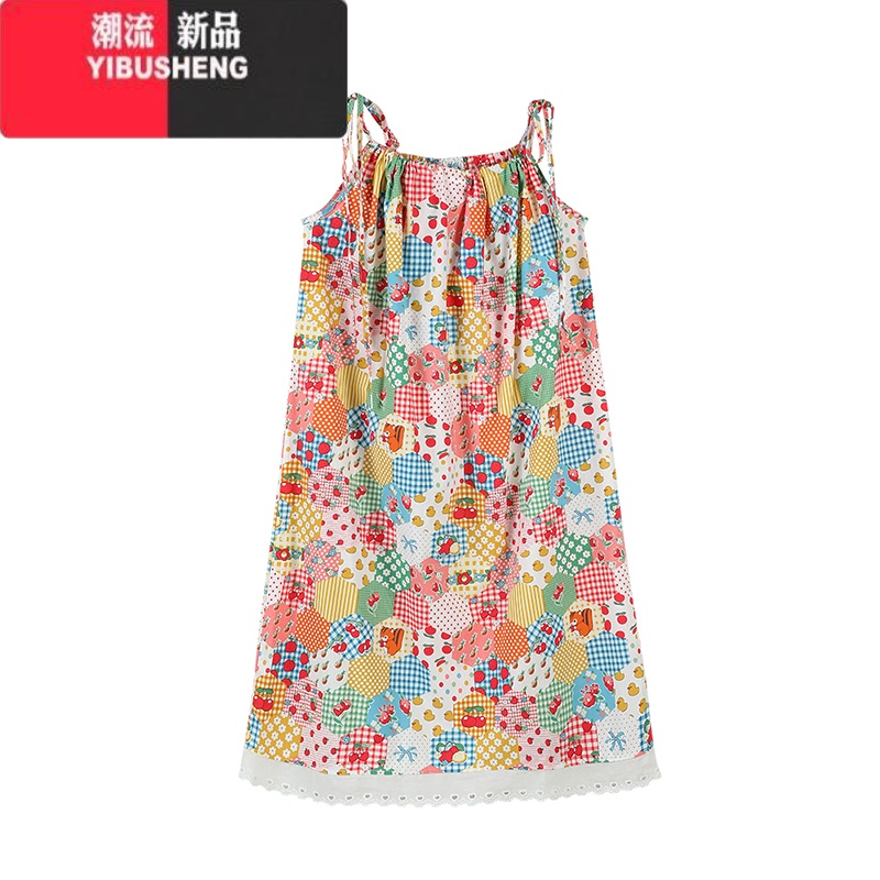 YIBUSHENG娇宠千金~清凉一甜美减龄可爱碎花拼接花边宽松吊带连衣裙