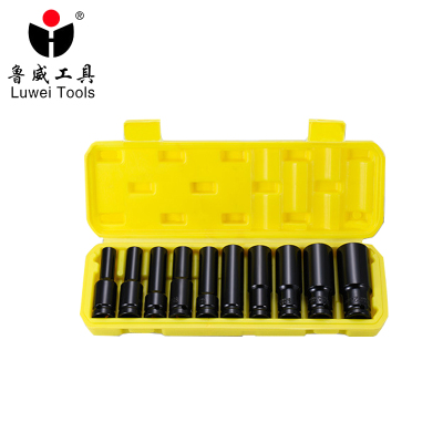 鲁威 套筒头套装 套