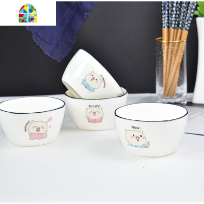 陶瓷碗盘套装 可爱小猪网红日式家用4人碗碟碗筷组合餐具好看的碗 FENGHOU 黑线萌猪方形12件套装B