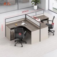 质凡职员桌工位屏风隔断卡位电脑桌 T型2人位[含柜]2420*1420*1100mm 一个固定柜+一个活动柜