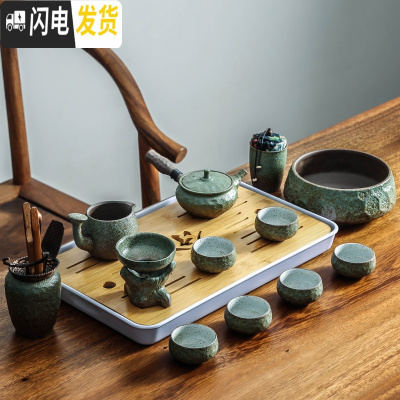 三维工匠陶瓷茶盘家用简约圆形大号粗陶干泡台禅意日式储水式托盘套装 春色禅定杯10头+六君子+茶洗+茶叶罐+茶盘茶具