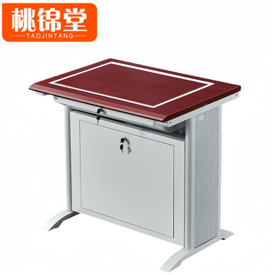 桃锦堂电脑桌