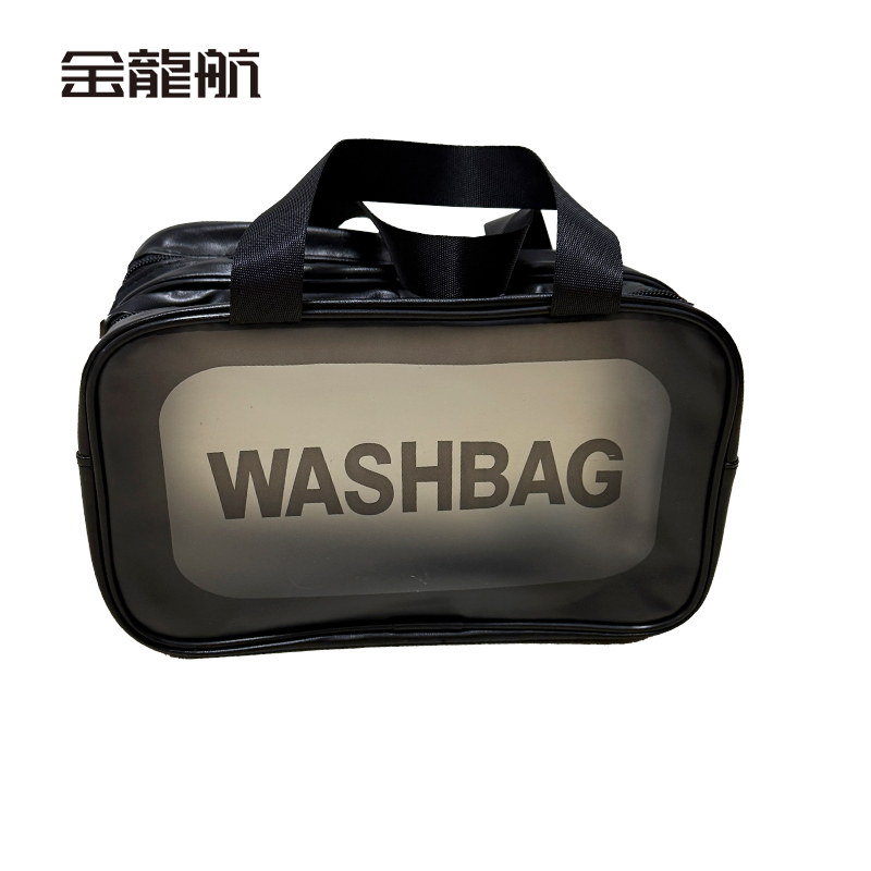 金龙航泡洗漱袋中号(25-14-15cm)/个