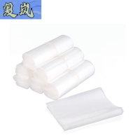复岚 透明塑料袋 30*60cm/捆