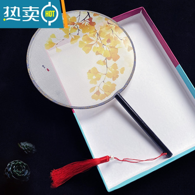 XIANCAI半透明古风装饰团扇双面宫扇圆形扇子舞蹈中国风古典女式汉服小扇 AL21通透圆-07号