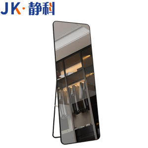 静科穿衣镜