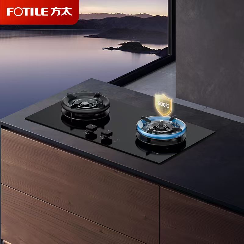 方太(FOTILE)[易清洁防干烧]燃气灶天然气 嵌入式5.2kW*猛火双灶 防干烧可联动 02-TEK21-12T