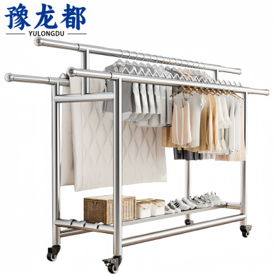 豫龙都 不锈钢晾衣架 三杆 个