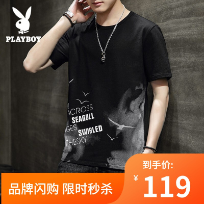 花花公子品牌直营-短袖运动T恤男2021夏季休闲圆领打底衫男士韩版潮牌青年学生上衣服男装