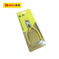 波斯(BOSI)迷你斜嘴钳(5"/125mm)把