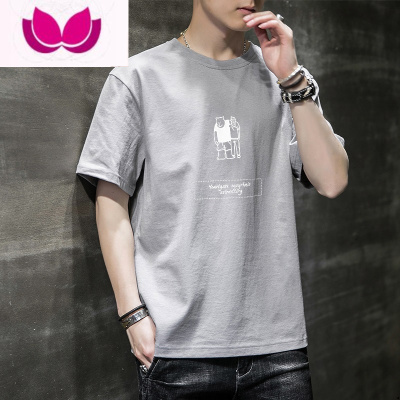 七斓男士短袖t恤夏季薄款港风宽松潮牌体恤韩版潮流冰丝半袖休闲上衣