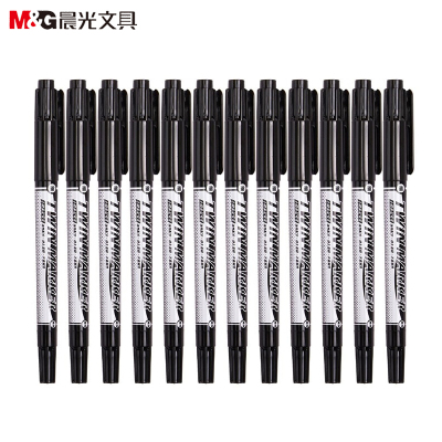 晨光(M&G)XPMV7403双头细杆记号笔12支/盒2盒装小双头记号笔油性记号笔勾线笔涂鸦笔学习重点标记笔