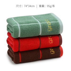 洁丽雅棉毛巾棉加厚情侣毛巾吸水成人洗脸面巾婚庆