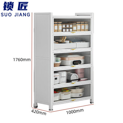 锁匠多层储物柜