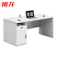 班龙办公桌1.2米单人位张