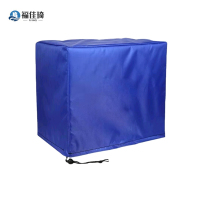 福佳琦 防护罩 FJQ-380DJ /个