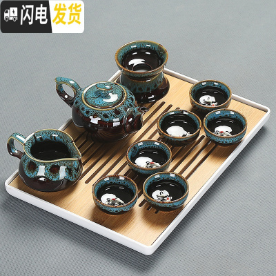 三维工匠陶瓷功夫茶具套装浮鱼茶杯茶壶盖碗茶洗茶盘茶海整套简约家用 13窑变蓝茶壶10头白盘安全包装