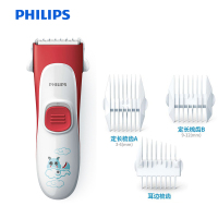 飞利浦(Philips)儿童电动理发器HC1088/15 婴儿静音宝宝家用剃头刀理发推子电推剪
