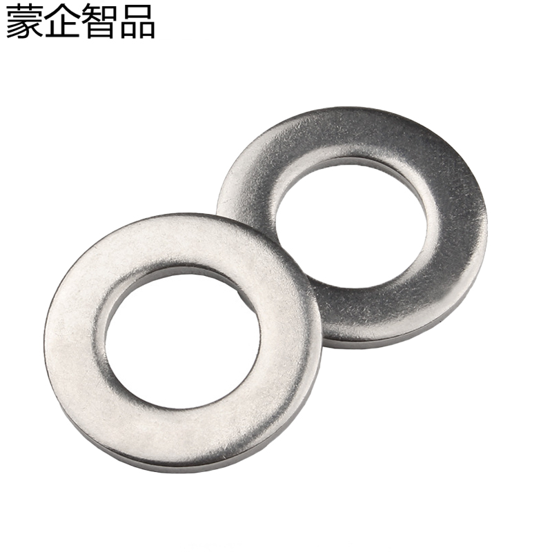 蒙企智品 304不锈钢平垫圈 4MM/ 个