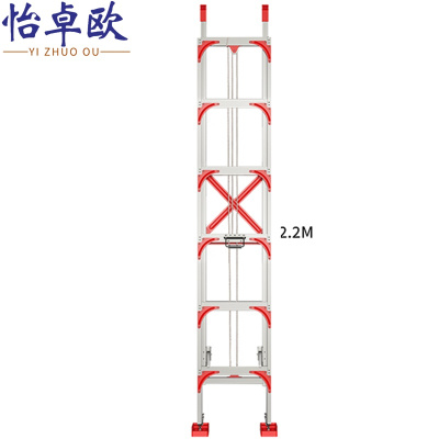 怡卓欧抽拉梯3mm厚4米个