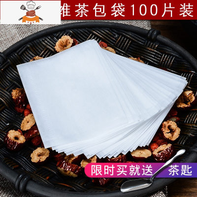 茶隔茶漏网茶叶过滤器滤网茶包袋茶杯泡茶器茶袋一次性茶具玉米纤维茶包（反折款）100片装敬平